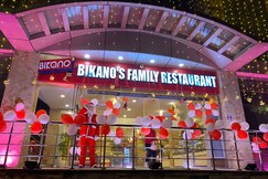 Hotel Le Bikaner, Jammu Hotel Le Bikaner, Jammu