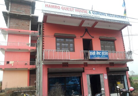 Hamro Guest House & Gurung Restaurant By WB