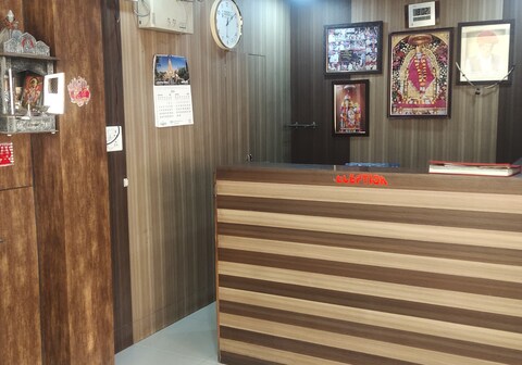 Amar International Hotel