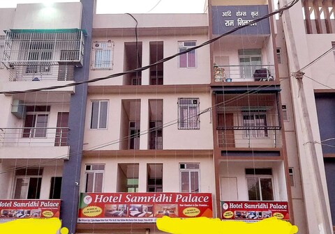 Hotel O Samridhi Palace