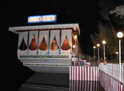 The Mughal Sheraton, Srinagar The Mughal Sheraton, Srinagar
