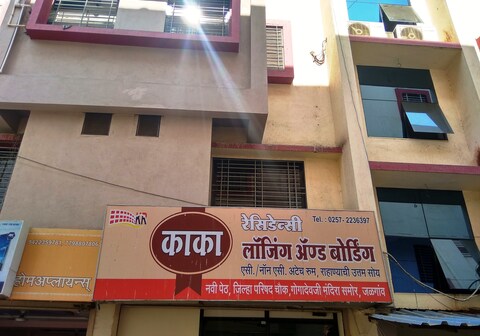 Hotel Kaka Residency