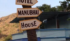 Hotel Manubhai House, Mount Abu Hotel Manubhai House, Mount Abu