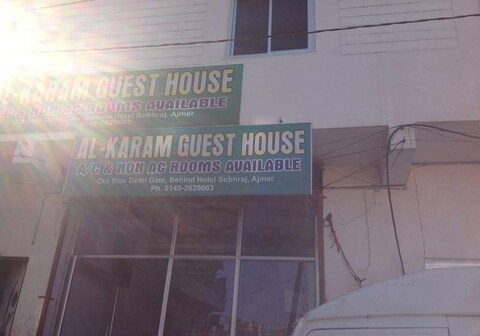 Al Karam Guest House