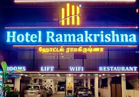 Hotel Ramakrishna