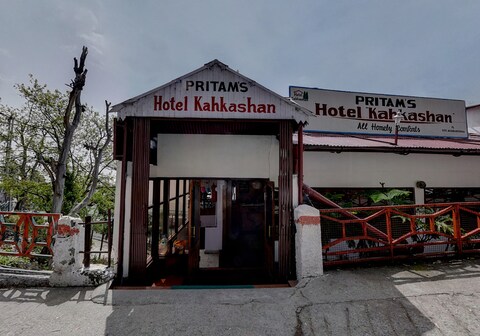 Hotel Kahkashan by Royal Collection Hotels