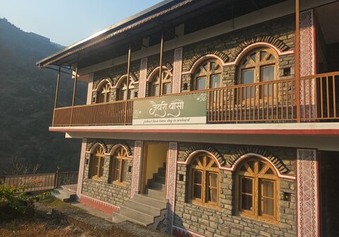 Jaibari Basa Ukhimath