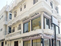 Shree Moon Palace Hotel, Pali Shree Moon Palace Hotel, Pali