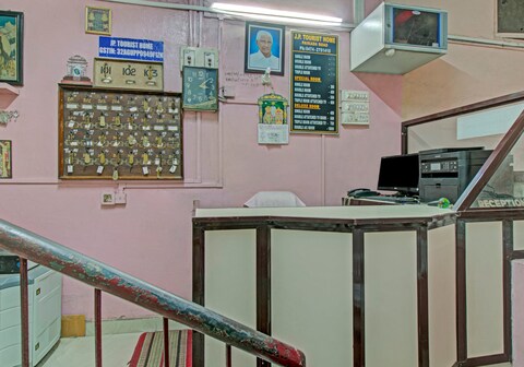 SPOT ON J P Tourist Home