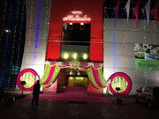 Hotel Mahendra, Jalgaon Hotel Mahendra, Jalgaon