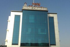 Hotel Chandan, Gandhidham Hotel Chandan, Gandhidham