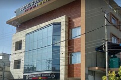Hotel Royal Hillton, Nahan Hotel Royal Hillton, Nahan