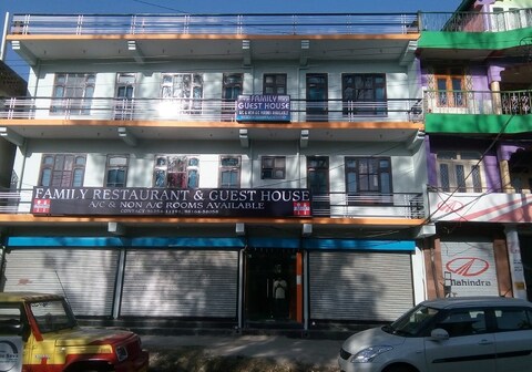 family restaurant & Guest house