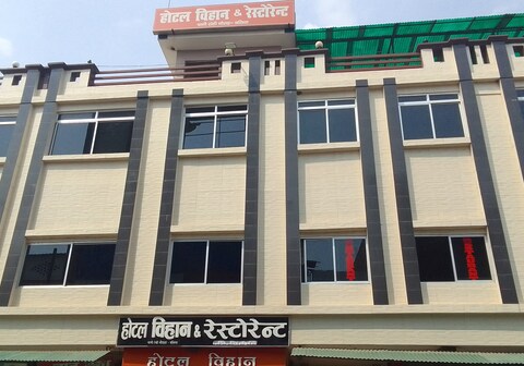 Hotel Vihan