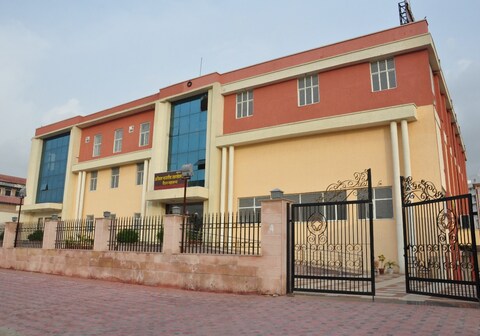 Khandelwal Vaishyam Mahasabha