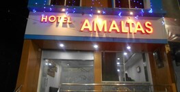 Hotel Amaltas, Ujjain Hotel Amaltas, Ujjain