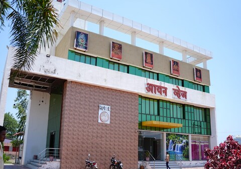 Hotel Aryan