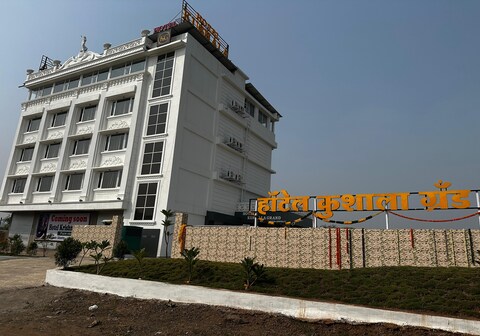 Hotel Kushala Grand, Dombivali