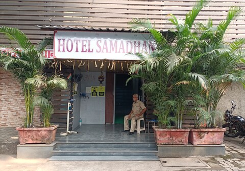 Samadhan Hotel