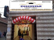 DHUNNA GUEST HOUSE, Amritsar DHUNNA GUEST HOUSE, Amritsar