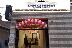 DHUNNA GUEST HOUSE, Amritsar DHUNNA GUEST HOUSE, Amritsar