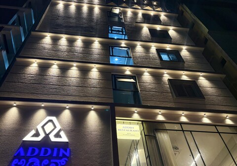 ADDIN ROOMS