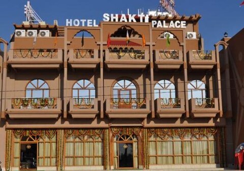 Shakti Palace