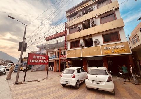 Hotel Uday Raj & Restaurant ( Opp. to Base Hospital Srinagar) - Srinagar