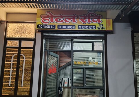 Hotel Ravi