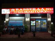 Basseraa NX2 Dormitory, Goa Basseraa NX2 Dormitory, Goa