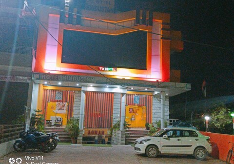 Hotel Hindustan Kannauj