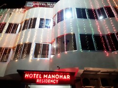 HOTEL MANOHAR RESIDENCY, Ramgarh HOTEL MANOHAR RESIDENCY, Ramgarh