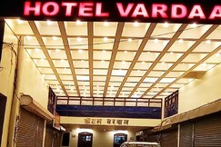 Hotel Vardaan, Mandla Hotel Vardaan, Mandla