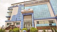 Hotel One Place, Hyderabad Hotel One Place, Hyderabad
