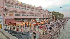 Ganga Lahari, Haridwar Ganga Lahari, Haridwar