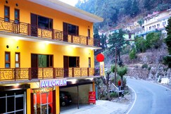 Hotel Avlokan  Near Kainchi Dham Mandir, Bhowali Hotel Avlokan  Near Kainchi Dham Mandir, Bhowali