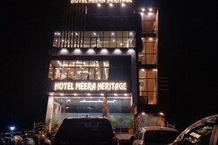 Hotel Meera heritage Mahoba, Khajuraho Hotel Meera heritage Mahoba, Khajuraho