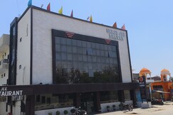 HOTEL SHREE JEE (AASRA), Karwi HOTEL SHREE JEE (AASRA), Karwi