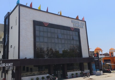 HOTEL SHREE JEE (AASRA)