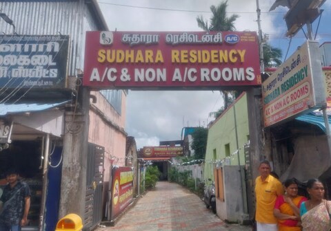 Sudhara Residency Thirukadaiyur