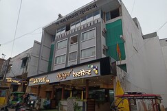 HOTEL SATYUG INN, Ujjain HOTEL SATYUG INN, Ujjain