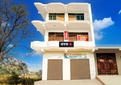 Hotel O Near Annapurna Mandir ( Sky Hotel )