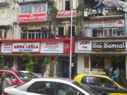 Central Guest House, Mumbai Central Guest House, Mumbai