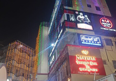 Manyavar Guest House