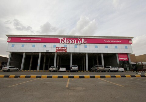 Taleen AlAqiq Hotel Apartments