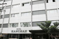 Hotel Kanchan, Indore Hotel Kanchan, Indore