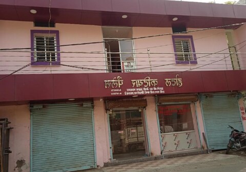 Hotel Katiyar Palace