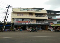THADATHUKALAYIL RESIDENCY, Thekkady THADATHUKALAYIL RESIDENCY, Thekkady