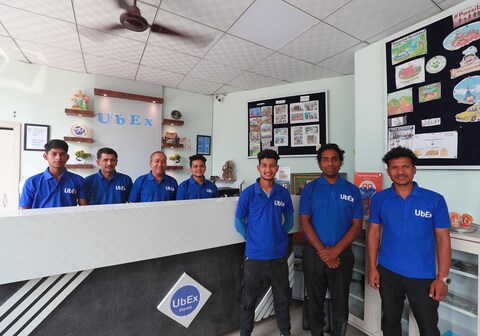 UbEx Home