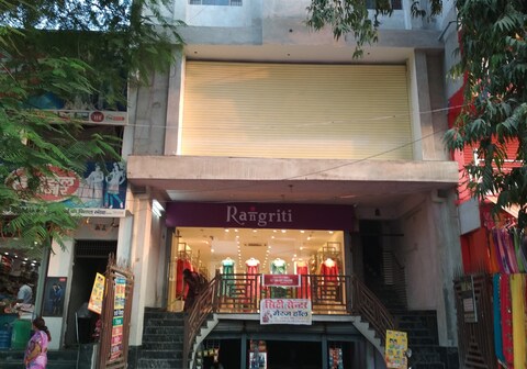 City Centre Homestay